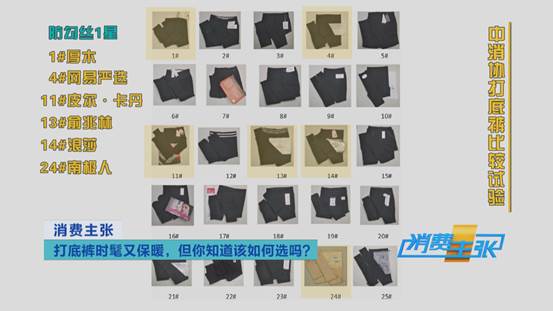 塑形打底裤提臀,瘦腿提臀裤哪个有效果