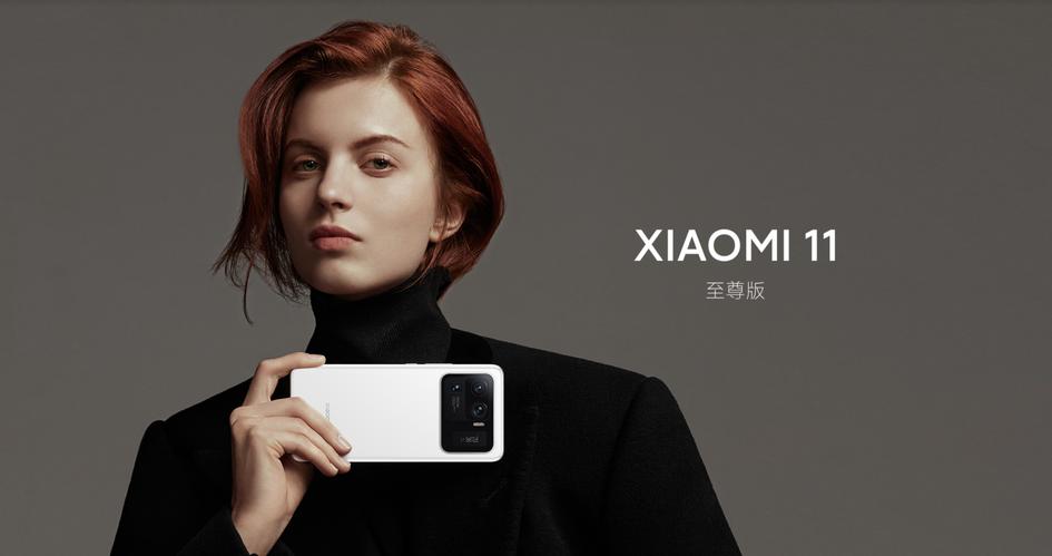 小米11pro相机专业模式参数详解,小米11pro相机怎么更清晰