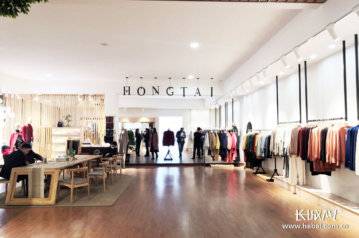 冀有特点·燕赵精品①｜红太——缔造时尚传奇，以温柔的力量影响世界