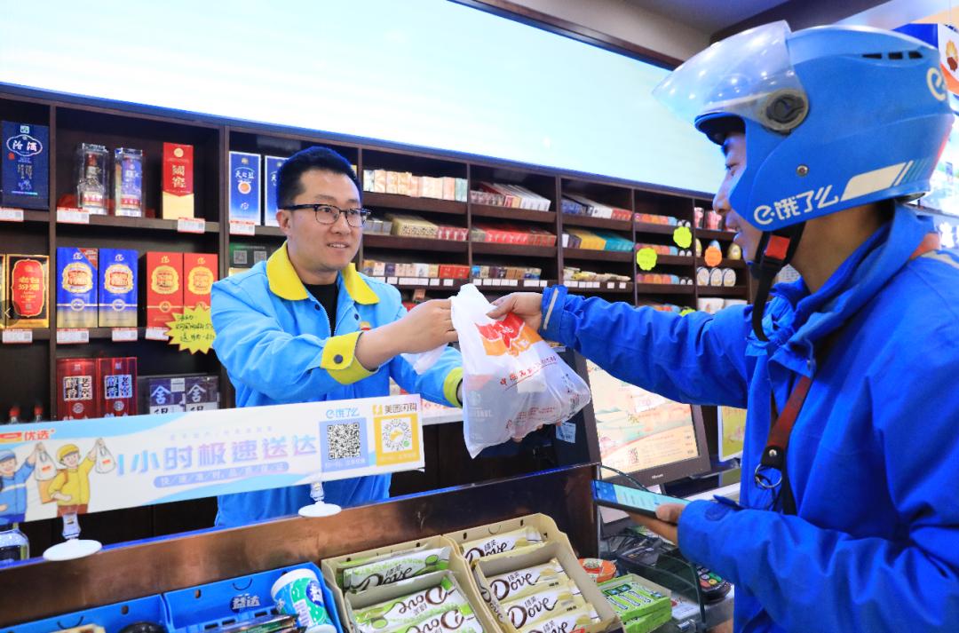 与中石油异业合作,中石油异业券怎么用