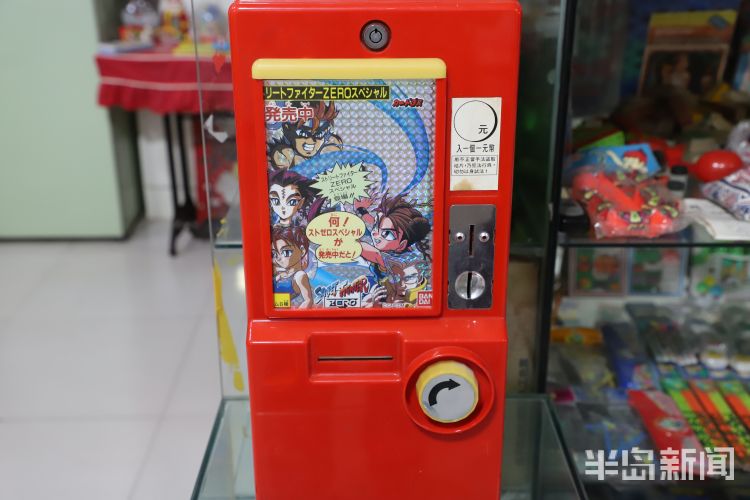 百味人生丨一箱过期方便面能卖3600！青岛小伙攒出“80后时光机”，收藏近6000件老物件