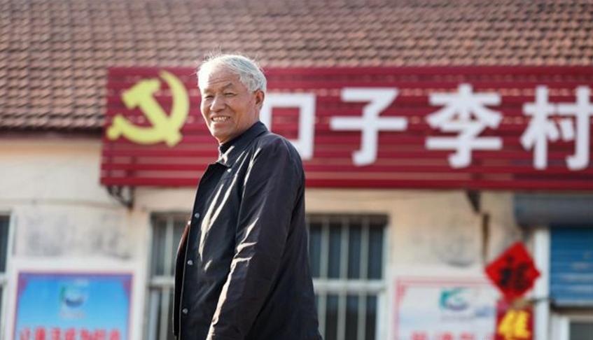 视频｜「典型威海」“参田愚公”牛劲足，40年“种”出致富参都