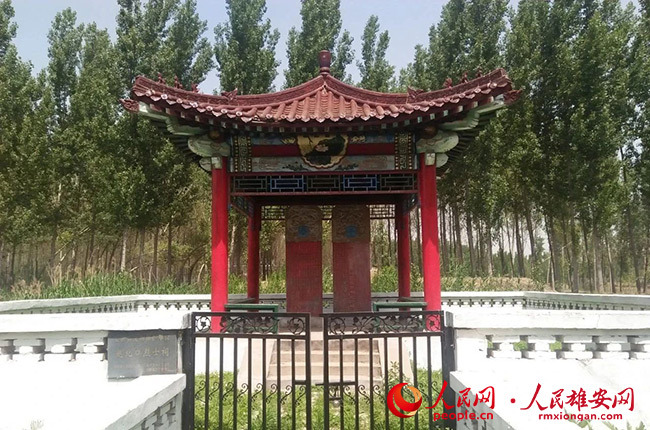 雄安红色往事,雄安红色印记