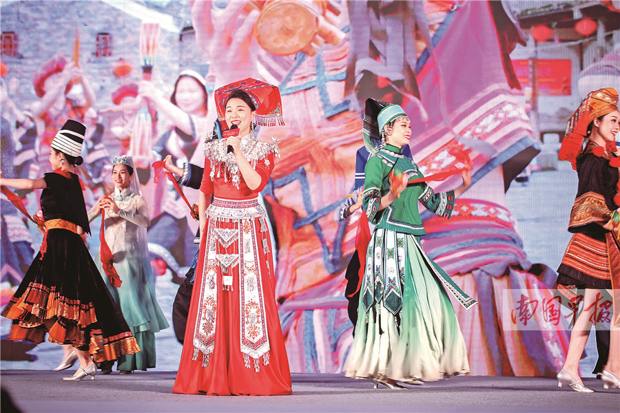 2021年12月2日焦点图,2019年5月24日焦点