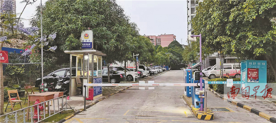 2021年12月2日焦点图,2019年5月24日焦点