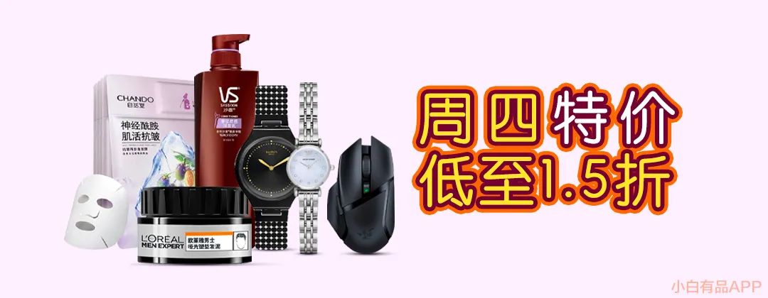 华为p50pocket正式发布,华为p50pro最新官方消息发布