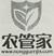 侵害商标权纠纷解决案例,侵害商标权审理指南