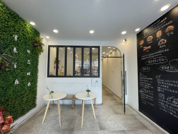 直播杭州|直播市井烟火，看见你我生活，十家小店今天授牌成为小时直播点