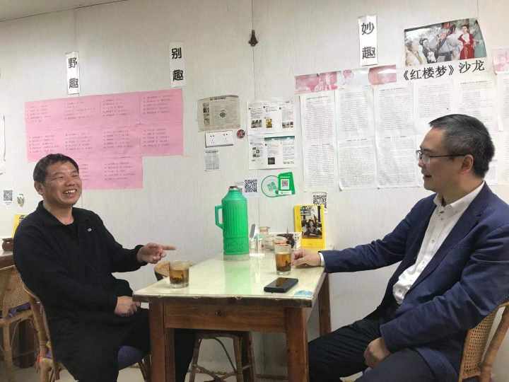 直播杭州|直播市井烟火，看见你我生活，十家小店今天授牌成为小时直播点