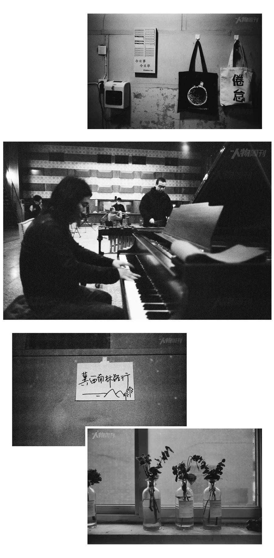 专访万能青年旅店，时代症候里的突围|封面人物