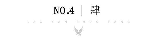 未来德州发展最好的片区,德州五大片区