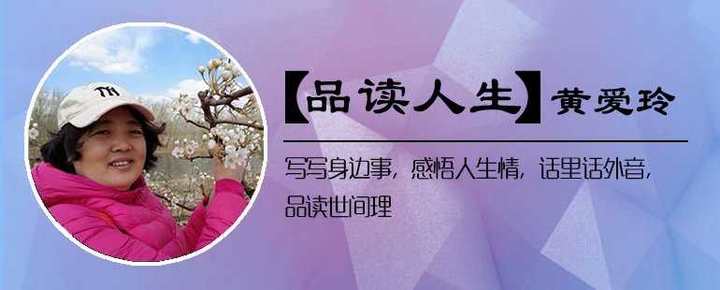国庆节不出远门也可以心情美美哒,不必远行家门口就是诗和远方