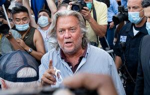 美国国务院调查“*轮法**功”*教邪**卷入美政府内部利益输送丑闻