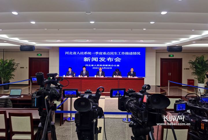 河北省优化服务,河北各地多措并举稳就业