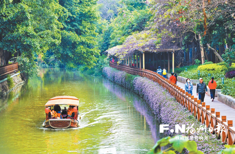 大美福州第一季,大美福州歌曲