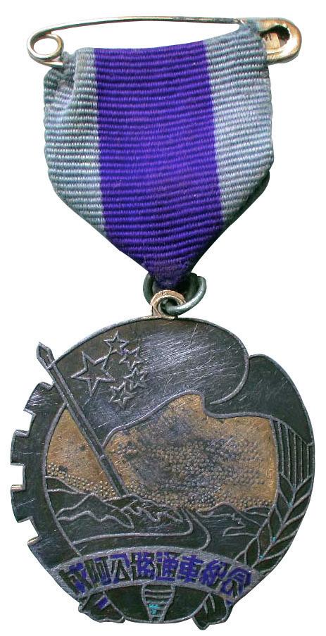 建党百年简史全文,建党百年纪录片1集