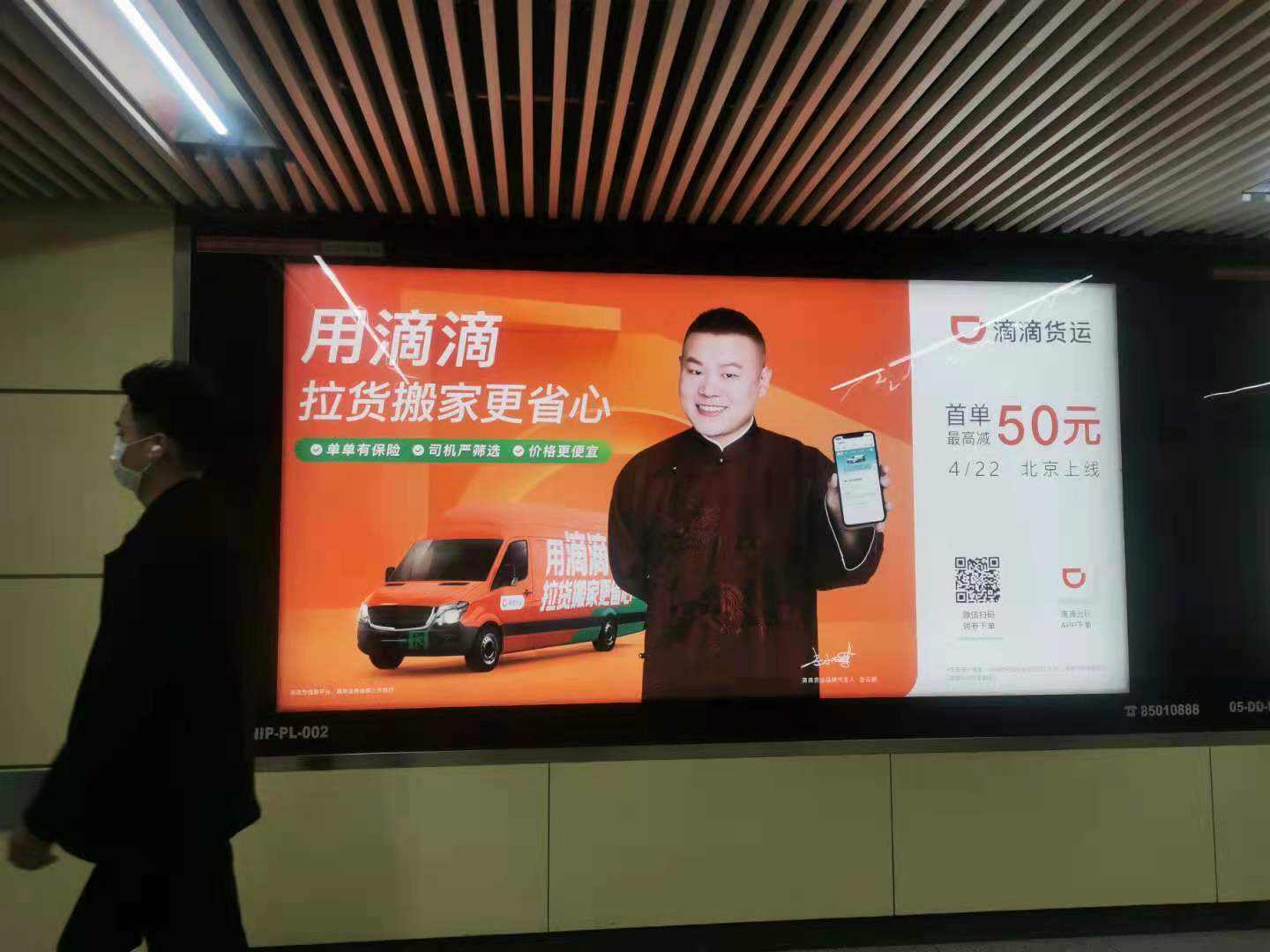 璐ц繍琛屼笟瑙傚療,琛屼笟瑙傚療鏍忕洰