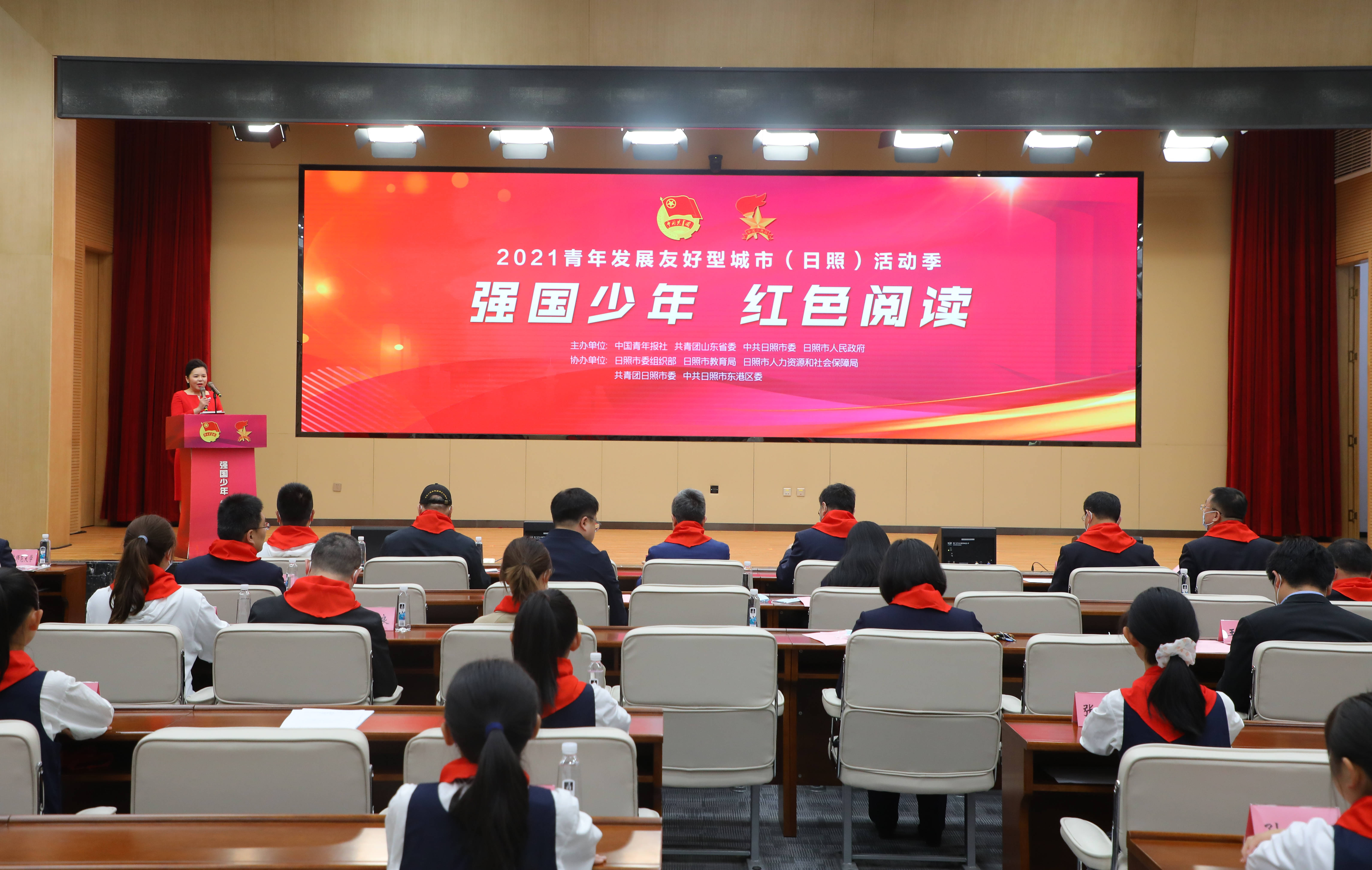 日照青年友好城市,服务青年发展需求