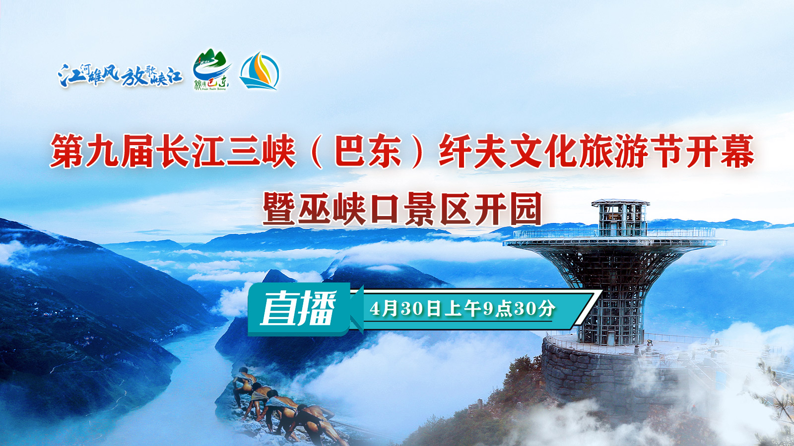 听新闻知天下事,听新闻看新闻知天下事