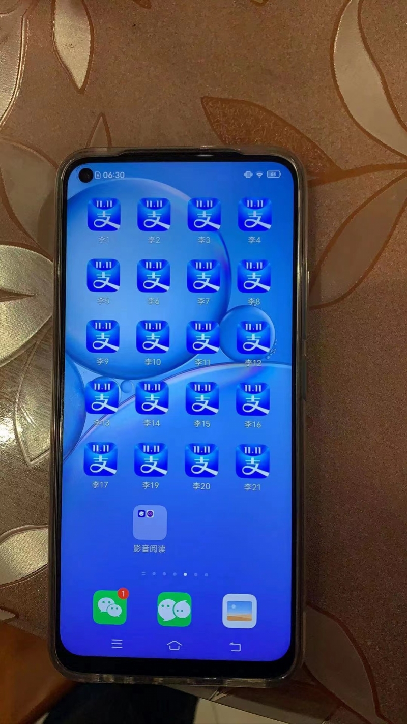 开发赌博源码是否违法,开发赌博app违法