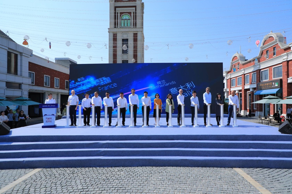 “一站购”近30个国家好物成都国际铁路港亚蓉欧国家（商品）馆开馆