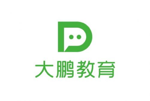 大鹏教育五合一收费价格表,大鹏教育收费价格表
