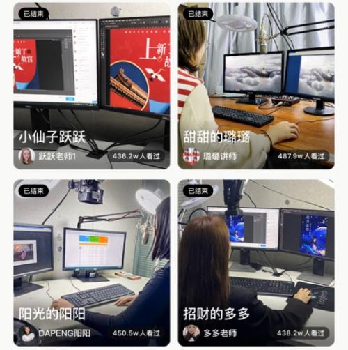 大鹏教育五合一收费价格表,大鹏教育收费价格表