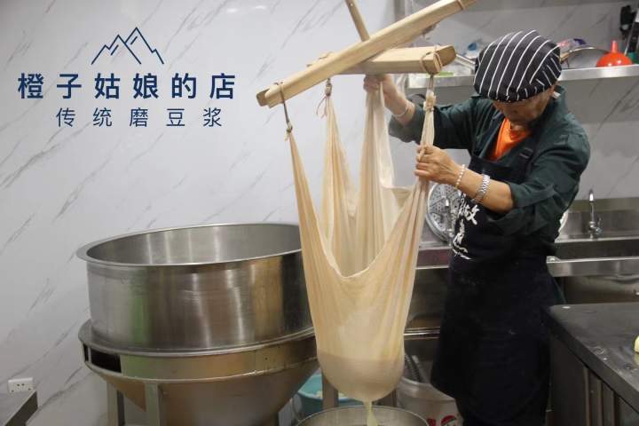 小时小店直播生活｜太拼了，5月1日凌晨4点，杭州这里就开始忙忙忙了