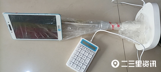 记者调查｜商南两人花29900元，做刷脸支付设备代理商，支付宝：从未对外招代理