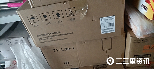 记者调查｜商南两人花29900元，做刷脸支付设备代理商，支付宝：从未对外招代理