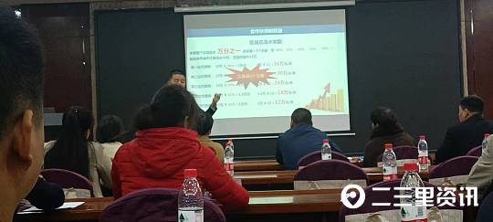记者调查｜商南两人花29900元，做刷脸支付设备代理商，支付宝：从未对外招代理