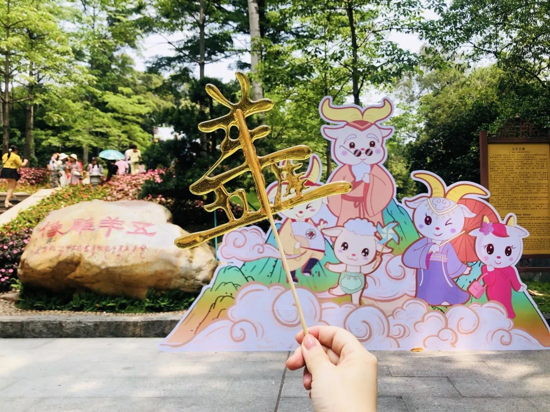 2019年五一旅游数据广州,广州五一景区旅游数据