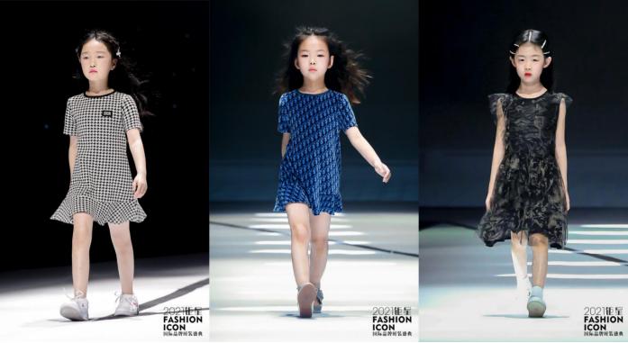 香港钜星国际少儿时装品牌盛典,2021钜星国际品牌时装盛典