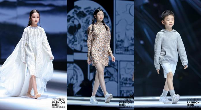 香港钜星国际少儿时装品牌盛典,2021钜星国际品牌时装盛典