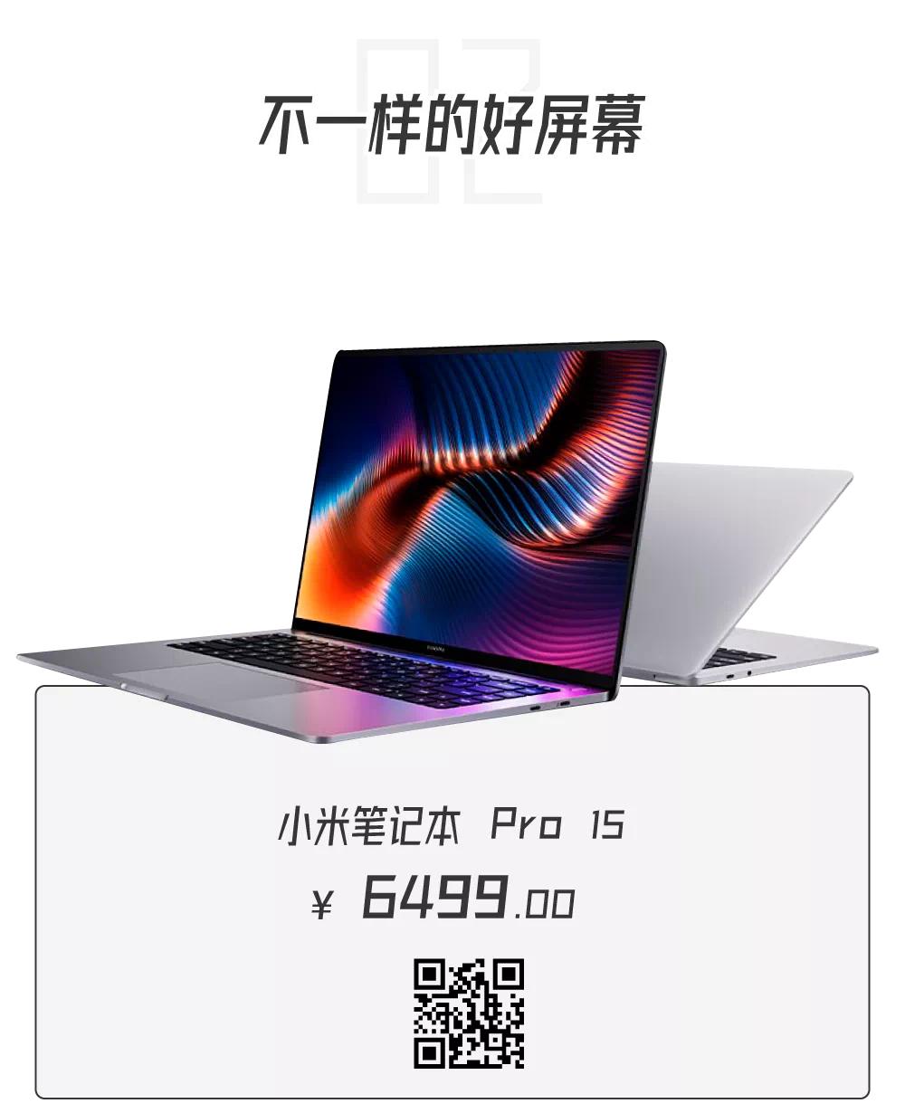 10款性价比高又便宜的平板电脑,哪款笔记本电脑性价比高