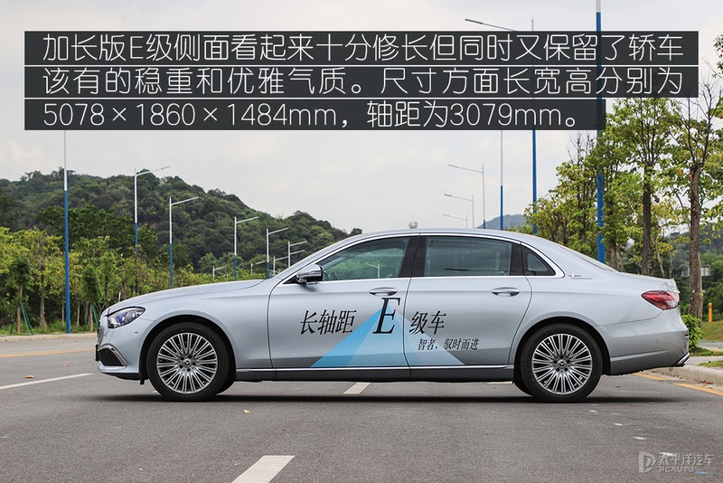 18款奔驰e级升级新款迈巴赫,奔驰e级最新迈巴赫