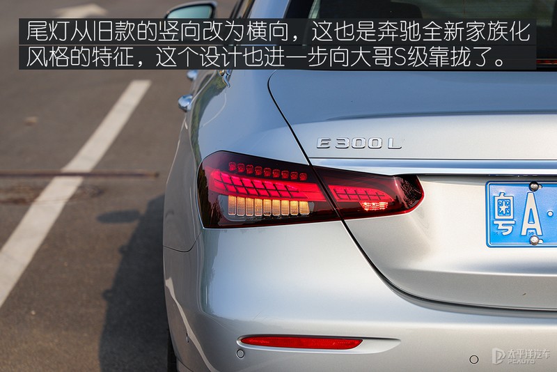 18款奔驰e级升级新款迈巴赫,奔驰e级最新迈巴赫