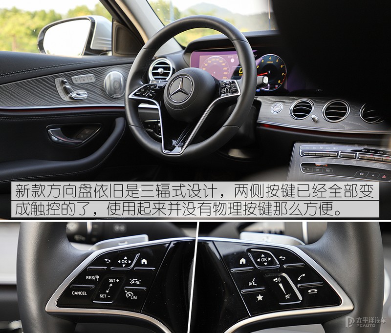 18款奔驰e级升级新款迈巴赫,奔驰e级最新迈巴赫