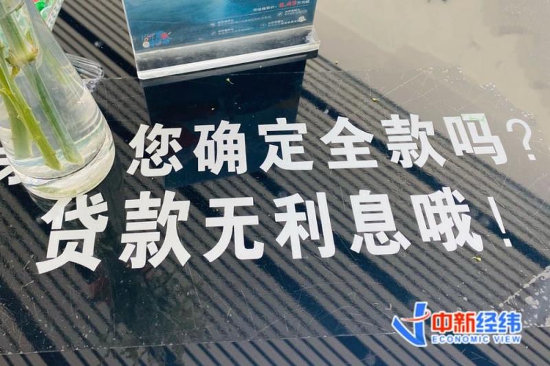 全款买车销售会怎么样,全款买车销售说出大实话