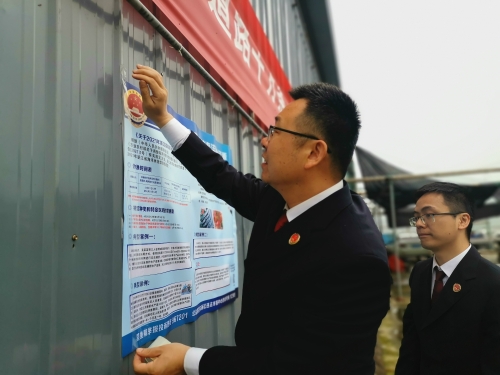 奉化最新禁渔通知,伏季休渔联合执法