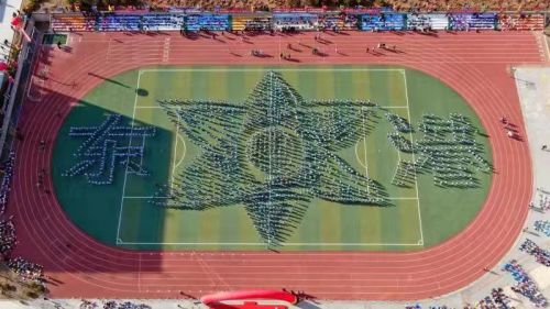 大连市东港小学教育集团,大连市中山区教育局局长李玉军