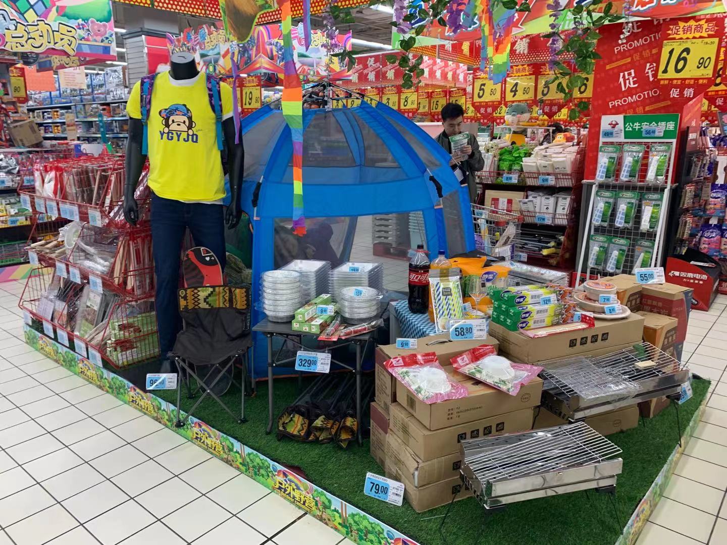 出游季户外用品花样翻新销量好