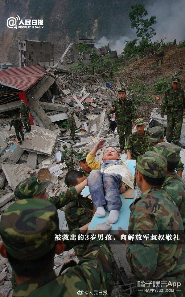 舆论纪念汶川地震14周年,汶川地震13周年缅怀逝者勇毅前行