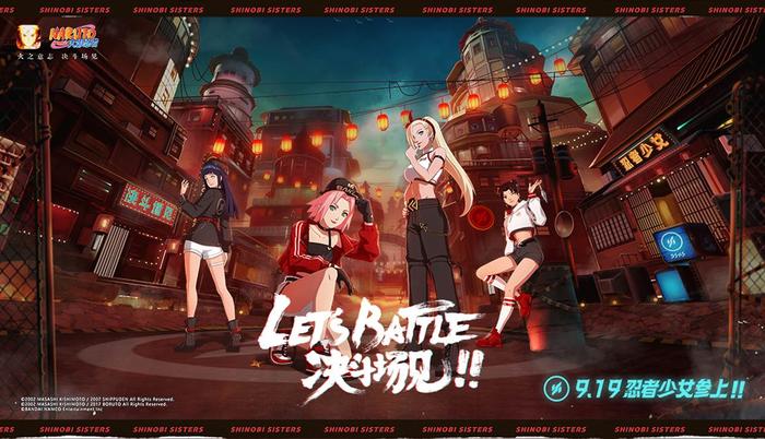 为什么改编手游总是翻车，“正版授权”游戏要如何才能长久？