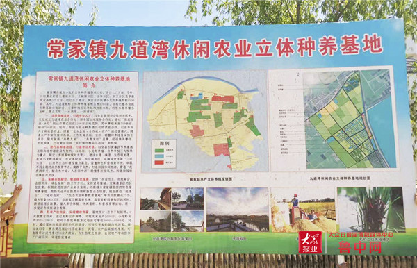 这就是山东淄博,这就是淄博宣传片