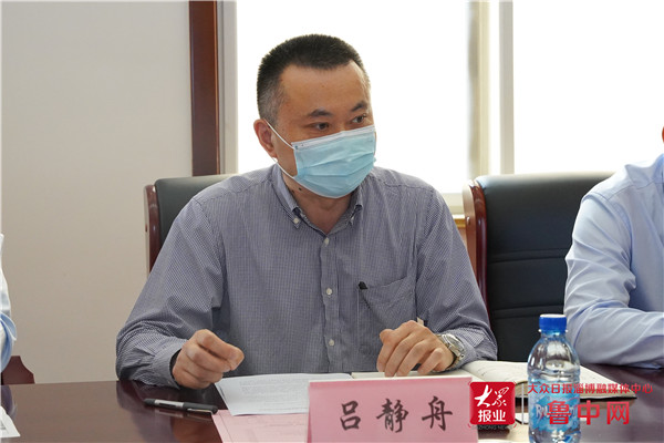 圆梦计划金光集团,金光集团圆梦计划面试