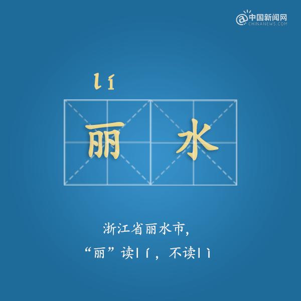 六安是不是四县一市,安徽六安是不是封城了