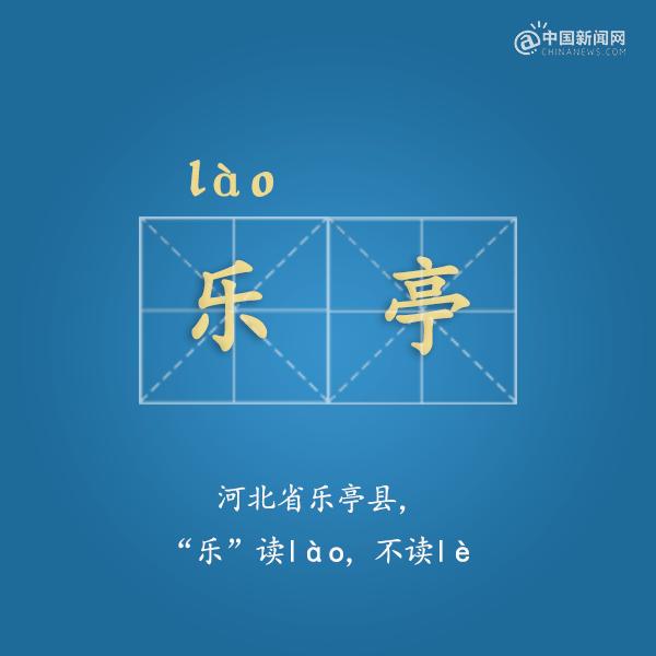 六安是不是四县一市,安徽六安是不是封城了