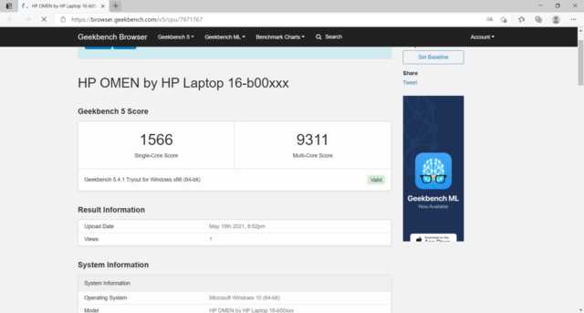 暗影精灵7对比上一代,暗影精灵7和拯救者r7000p哪个更好