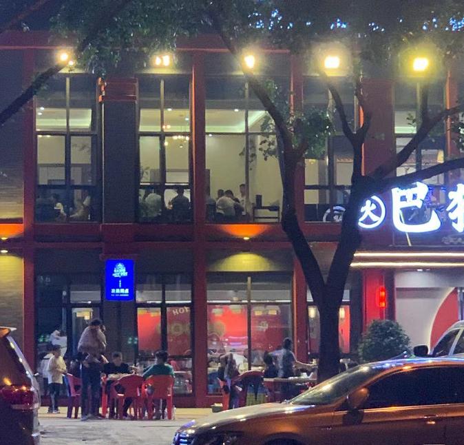 无人自助火锅的缺点,自助网红火锅